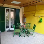 Apartment Dimora Em Charming